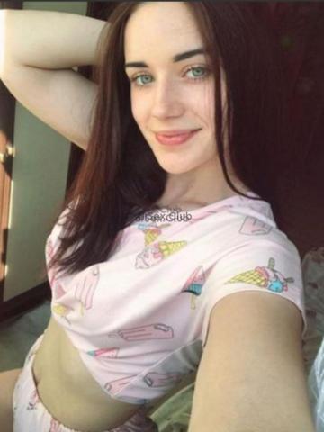 Мария
